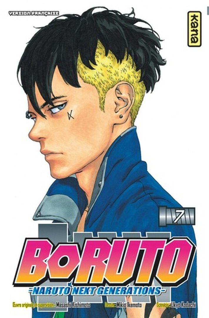 Manga | Boruto | Naruto Next Generations | Tome 07